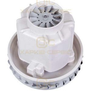 Двигатель для моющего пылесоса VC07W0242CF Whicepart 1500W D=130/92mm H=31/128mm