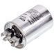 Конденсатор CBB65 8uF 450V