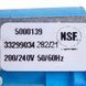 Клапан електромагнітний Rational 50.00.139P 1WAY/180/in 3/4"/out 10.5mm 240V