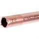 Труба мідна Halcor 3/8&apos&apos 10x0.81mm бухта 50m (продажа кратна 5м)