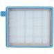 HEPA Фільтр контейнера для пилососа Philips CP0252/01 432200493801