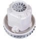 Двигатель для моющего пылесоса VC07W0242CF Whicepart 1500W D=130/92mm H=31/128mm