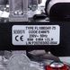 Вентилятор 65W для газового котла Vaillant 0020051400