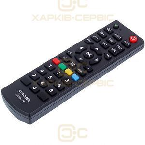 Пульт дистанційного управління для DVB-T2 Strong SRT-8502 (HQ)