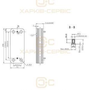 Теплообмінник пластинчастий (20 пластин) для газового котла Baxi/Westen 17B2072000