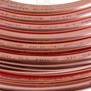 Труба мідна 1/2&apos&apos 12x0.81mm бухта 50m Halcor (продаж кратний 5м)