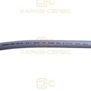 Шланг заливний для пральної машини L=2500mm
