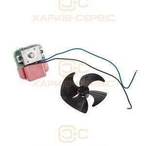 Двигун вентилятора MTF705RF 8.5W SKL для холодильника