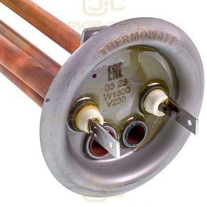 Тен фланцевий для бойлера 1300W Thermowatt (мідний) 34013340000