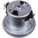 Двигатель для пылесоса VC07W126 Whicepart 1800W D=138/97mm H=21/116mm