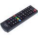 Пульт дистанційного управління для DVB-T2 Strong SRT-8502 (HQ)