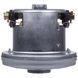 Двигатель для пылесоса VC07W126 Whicepart 1800W D=138/97mm H=21/116mm