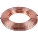 Труба мідна 1/2&apos&apos 12x0.81mm бухта 50m Halcor (продаж кратний 5м)