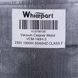 Двигатель для пылесоса VC07W126 Whicepart 1800W D=138/97mm H=21/116mm