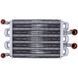 Теплообменник битермический для газового котла Baxi Main Four, Westen Quasar D 24 F