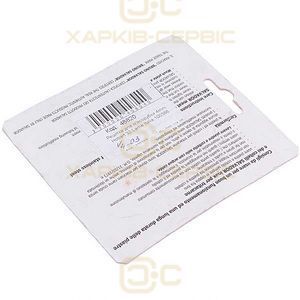 Решітка для м&aposясорубки Lame Italia 100388 4mm D=100mm (з 4-ма пазами) Hobart 32