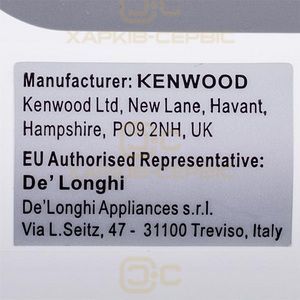 Моторний блок 800W для блендера Kenwood KW715647