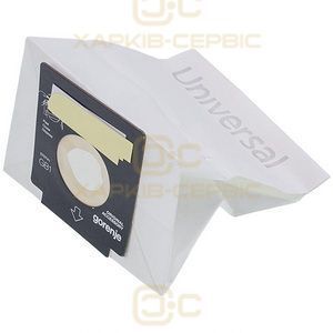 Комплект мішків (5шт) + фільтр мотора для пилососа Gorenje 570741 (431821)