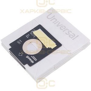 Комплект мішків (5шт) + фільтр мотора для пилососа Gorenje 570741 (431821)