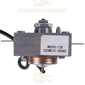 Термостат капілярний 20A 250V 95&deg;C для бойлера Thermex WQS95
