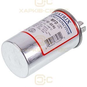 Конденсатор VDH12uF 450V CBB65