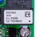 Плата управления Honeywell SM11463 для газового котла Westen Quasar D 24F 710591400