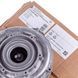 Вентилятор Sit NG40160 для конденсационного котла Bosch 7000i, Buderus Logamax Plus GB172i 14-24 кВт 87186470530