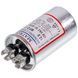 Конденсатор VDH12uF 450V CBB65