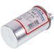 Конденсатор VDH12uF 450V CBB65