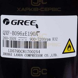 Компресор для кондиціонера Cooper&Hunter (C&H) 00103925G GREE 9-18'' QXF-B096zE190a R32 260-350V