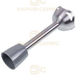 Блендерная ножка (метал. Стержень, с двойным ножем, стар. образца) Moulinex