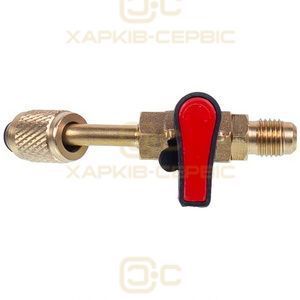Кран кутовий 45&deg; для заправки фреону (1/4&rdquo;) RTM BV -451