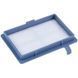 Мікрофільтр вихідний для пилососа Electrolux ErgoEasy EF75C 900166043
