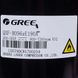 Компресор для кондиціонера Cooper&Hunter (C&H) 00103925G GREE 9-18'' QXF-B096zE190a R32 260-350V