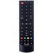 Пульт дистанційного керування для DVB-T2 Strong SRT-8500HD (HQ)