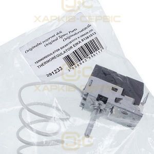 Термостат капіляр Gorenje 291233 L=1100mm