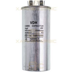 Конденсатор 55uF 450V CBB65