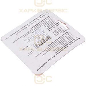 Решітка для м&aposясорубки Lame Italia 100355 16mm D=100mm (з центром та двома пазами) Enterpise 32 (PF3216CM)