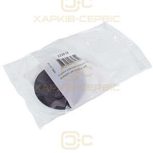 Кришка розсікача (середня) для газової плити Gorenje 222618