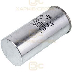 Конденсатор 55uF 450V CBB65