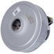Двигун для пилососа Samsung DJ31-00097A VCM-M10GUAA (з виступом) D=135/84 mm H=35/111 mm 2000 W
