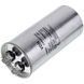 Конденсатор 55uF 450V CBB65