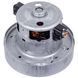 Двигун для пилососа Samsung DJ31-00097A VCM-M10GUAA (з виступом) D=135/84 mm H=35/111 mm 2000 W