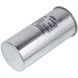 Конденсатор 55uF 450V CBB65