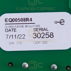 Плата силова для термопроцесора Sirman GM5946300