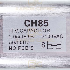 Конденсатор 1.05uF CH85-21105 2100V для мікрохвильової печі LG 0CZZW1H004C