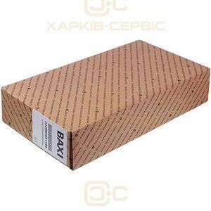 Теплообменник первичный для газового котла Baxi Eco 3/Luna 3 Comfort, Westen Star Digit 24 кВт