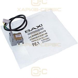 Трансформатор подвійного розпалу VZ2/25 SAC L кабелю=600 мм для газового котла Baxi/Westen 8620370