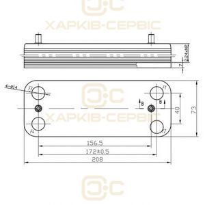 Теплообменник пластинчатый ГВС I.T.M (12 пластин) для газового котла Baxi/Westen
