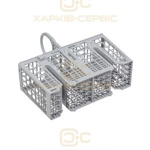 Корзина для столових приборів для посудомийної машини Ariston C00298686